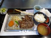 foto_20141115_1116_02