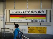 foto_20141115_1222_01