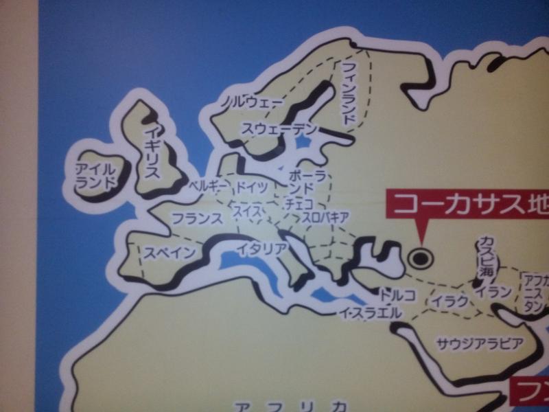 foto_20141116_2139_01.jpg - [de][en]