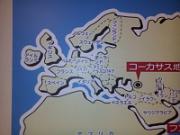 foto_20141116_2139_01