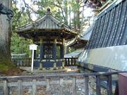 foto_20141118_1534_01