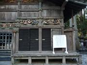 foto_20141118_1538_03