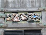 foto_20141118_1539_02