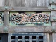 foto_20141118_1539_04