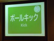 foto_20141124_1305_01