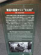 foto_20141124_1344_02