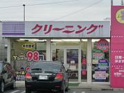 foto_20141124_0900_01