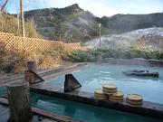 3-Manza Onsen